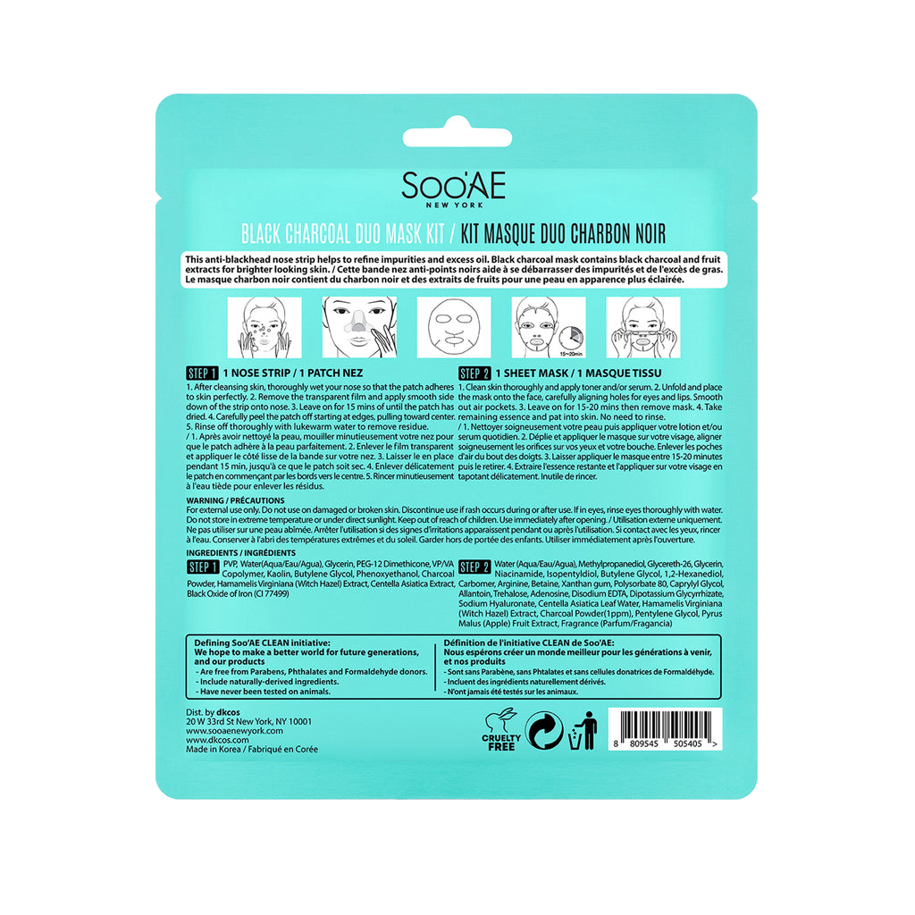 Soo'AE Black Charcoal Duo Mask Kit