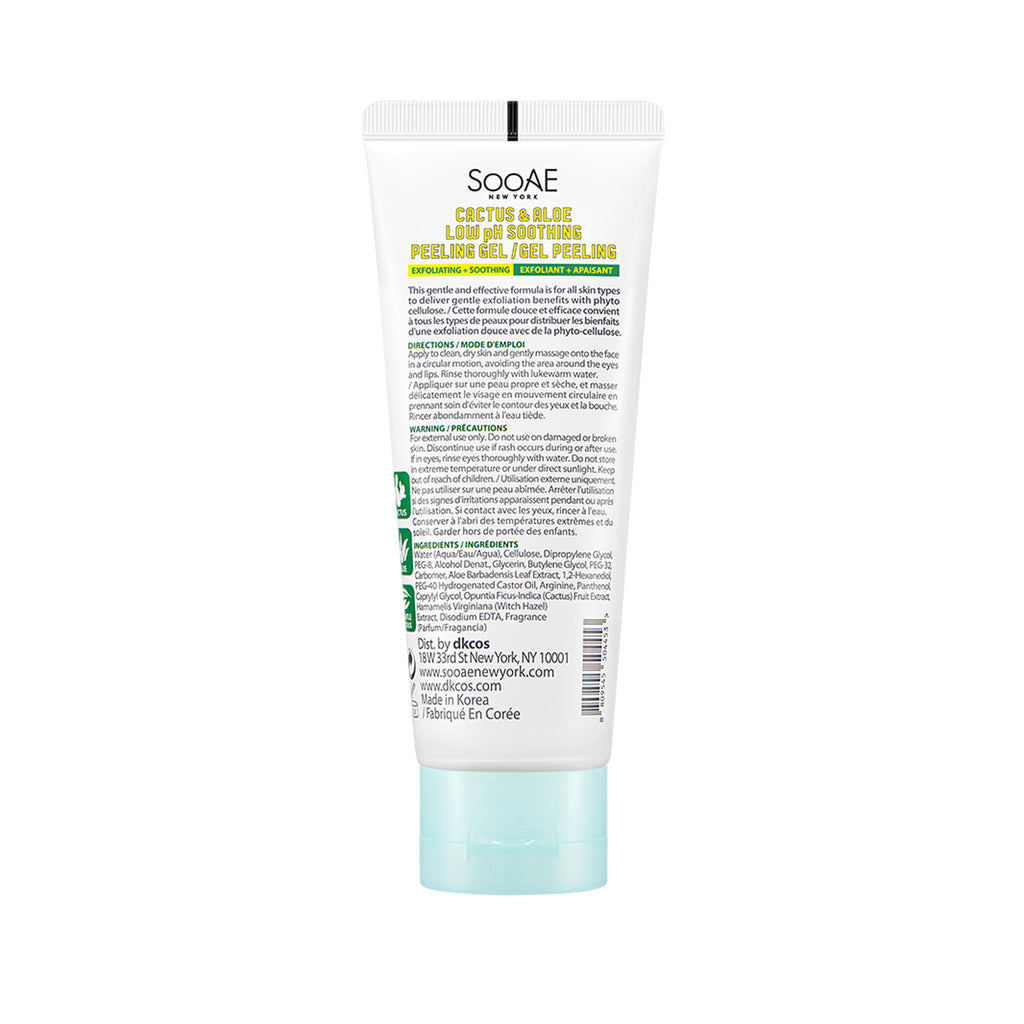 Soo'AE Cactus & Aloe Low pH Soothing Peeling Gel