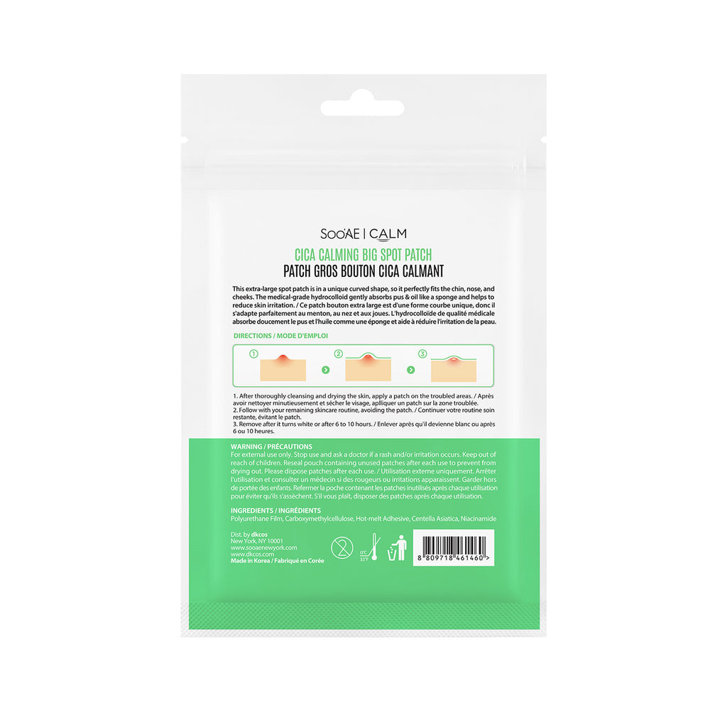 Soo'AE Cica Calming – Big Spot Patch