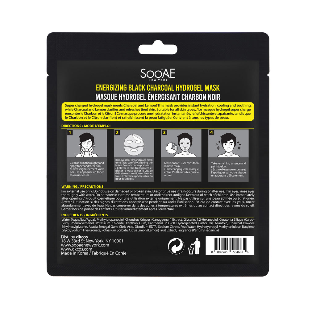 Soo'AE Homme Energizing Black Charcoal Hydrogel Mask