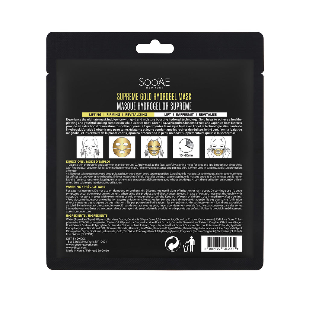 Soo'AE Supreme Gold Hydrogel Mask