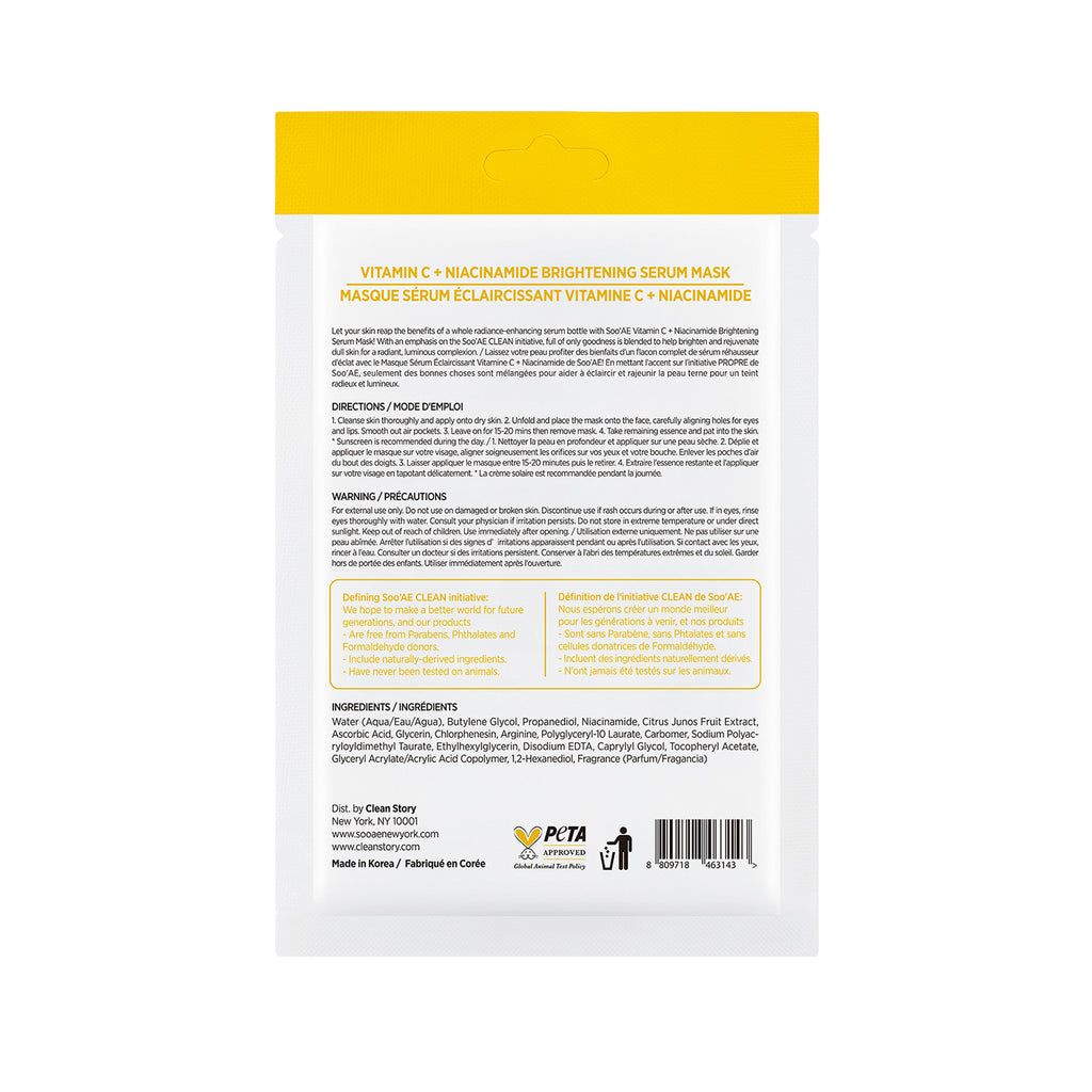 Soo'AE Vitamin C + Niacinamide Brightening Serum Mask