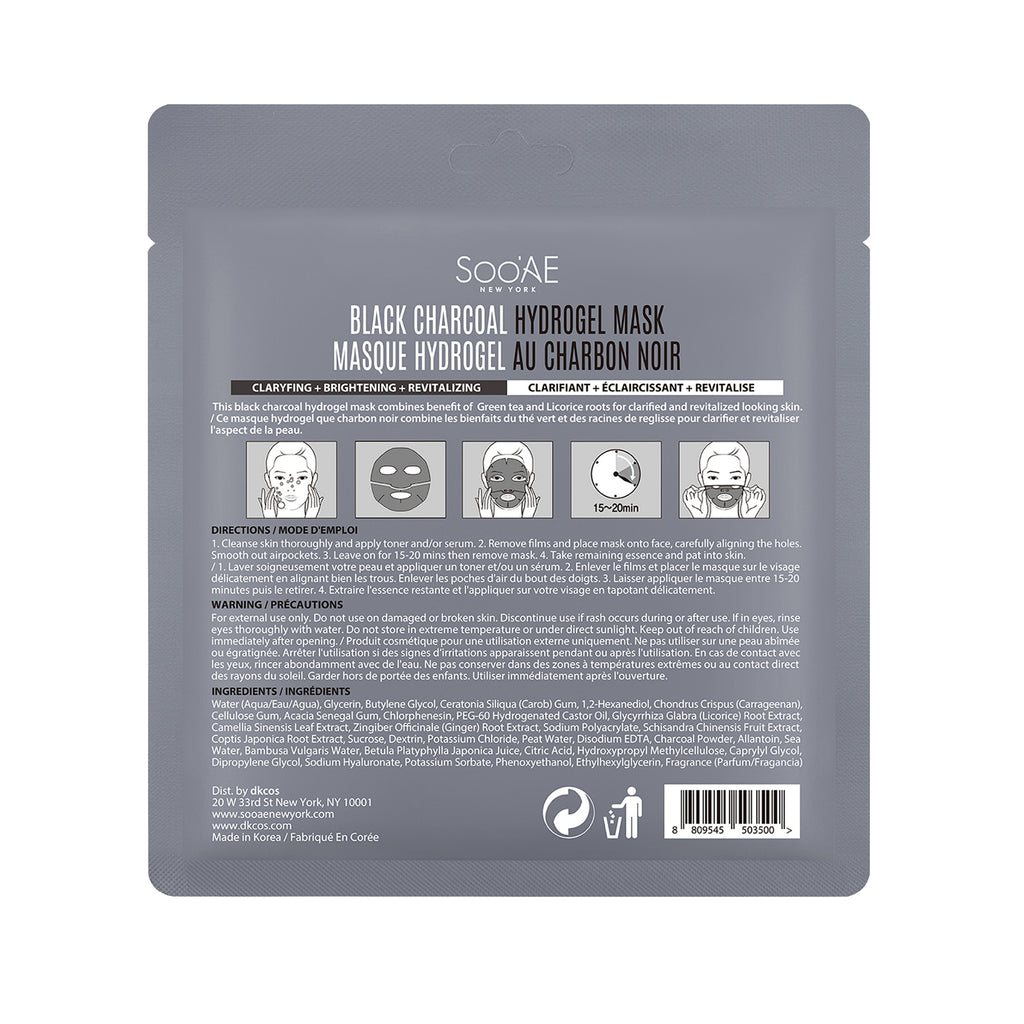 Soo'AE Black Charcoal Hydrogel Mask